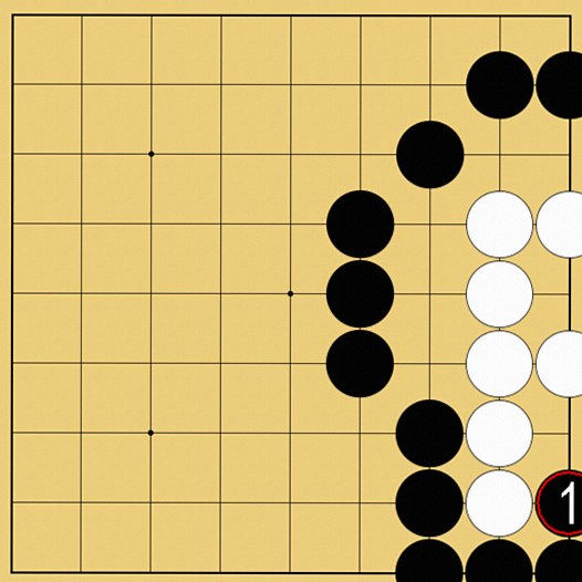 囲碁ルール解説図