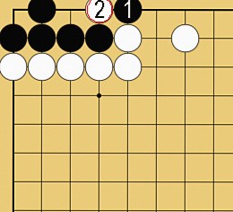詰碁８