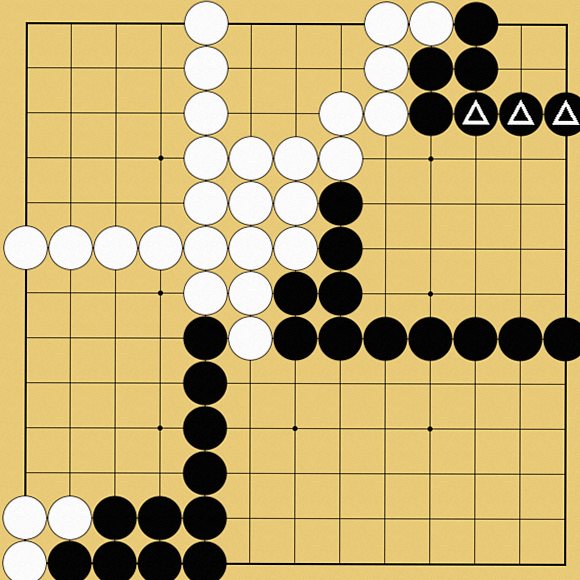 13路盤の打ち方解説画像