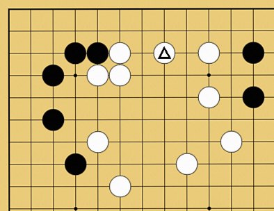 図27:二線のヨセで先手を取る方法の碁盤図