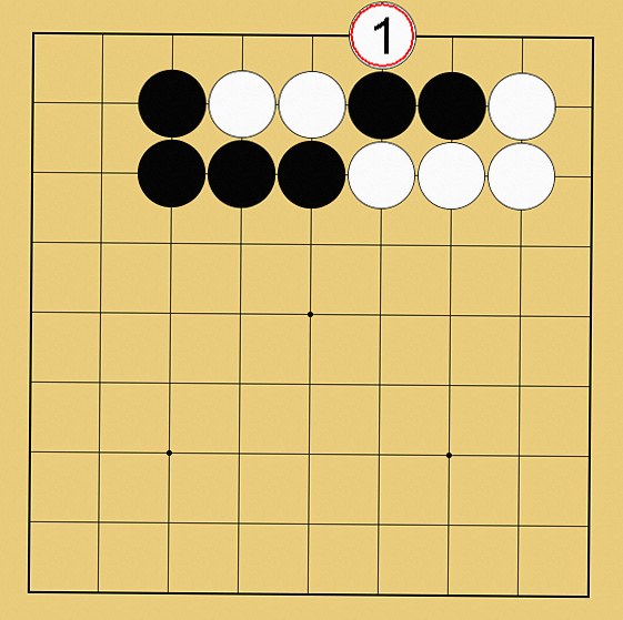 セキ解説図