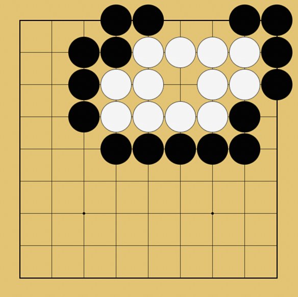 囲碁ルール解説図