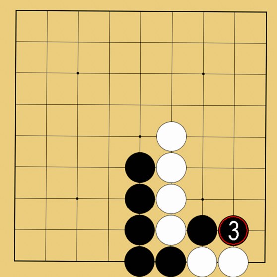 アタリの図解