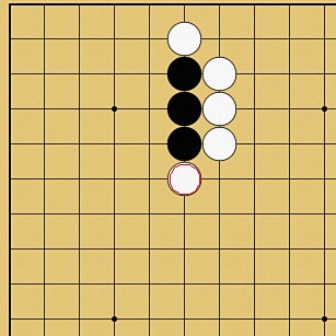 呼吸点について