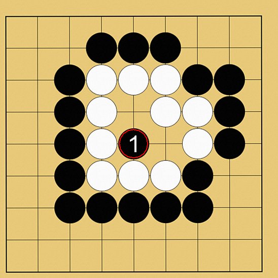 囲碁ルール解説図