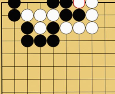 石の下の例①