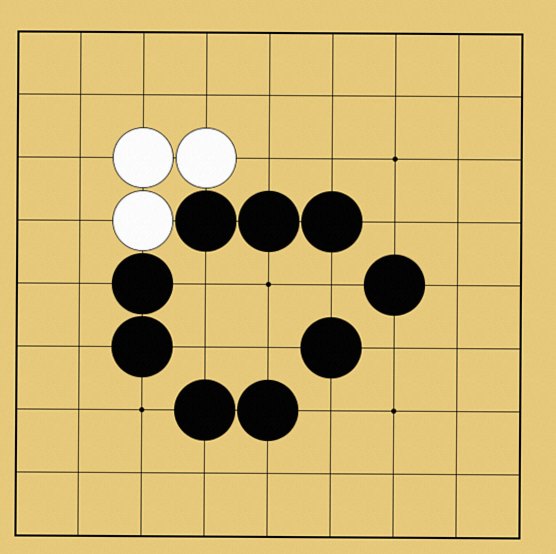 囲碁ルール解説図