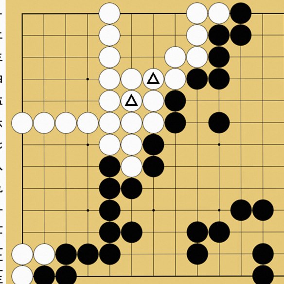 13路盤の打ち方解説画像