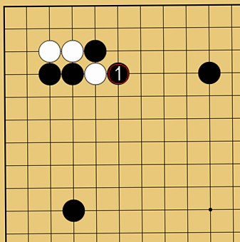 囲碁ルール解説図