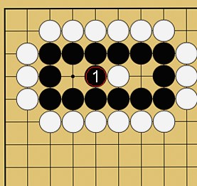 詰碁7