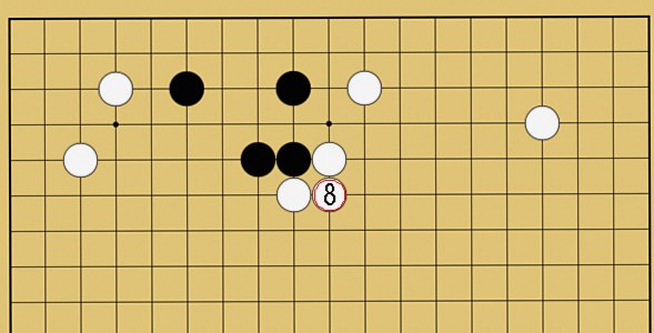 図24:布石で使える基本定石の碁盤図