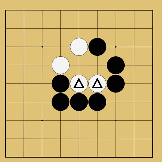 囲碁ルール解説図