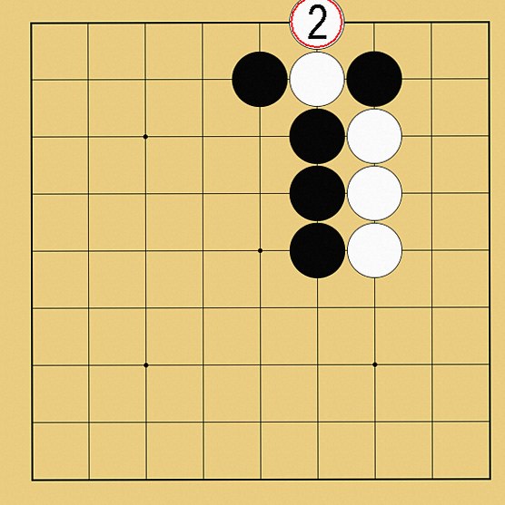 石の取り方解説画像