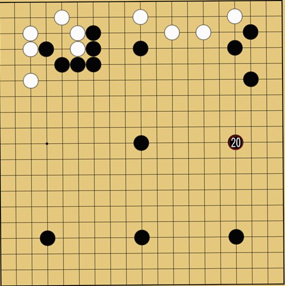 ４子局と５子局の打ち方