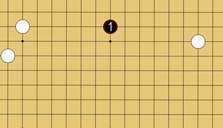 【囲碁のワリウチとツメのコツ】布石で使える基本定石