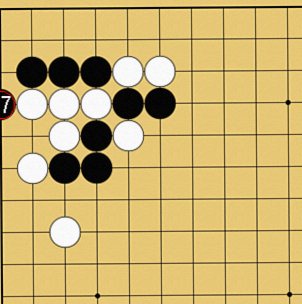図解画像 26