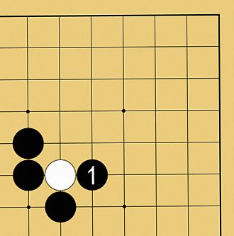 囲碁用語解説画像