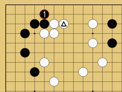 図33:二線のヨセで先手を取る方法の碁盤図