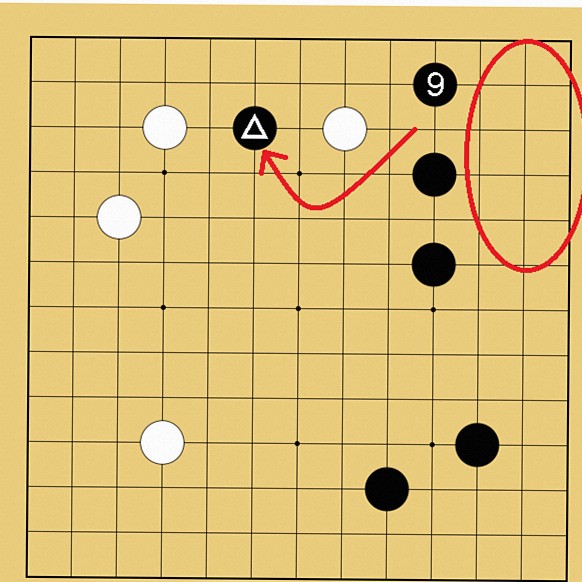 13路盤の打ち方解説画像