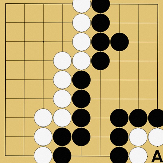 囲碁ルール解説図