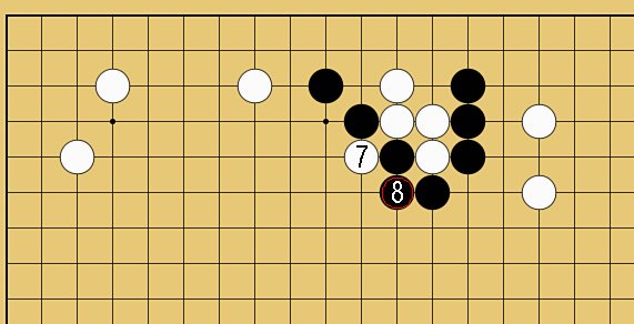 図解画像 7