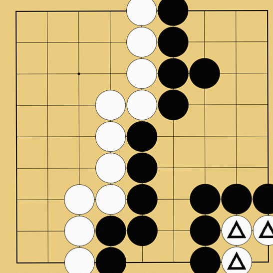 囲碁ルール解説図