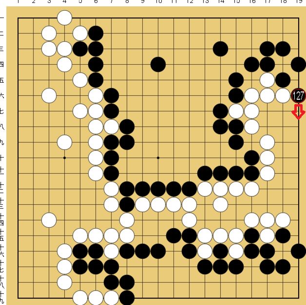 図５９：布石からヨセまで丁寧に解説の碁盤図