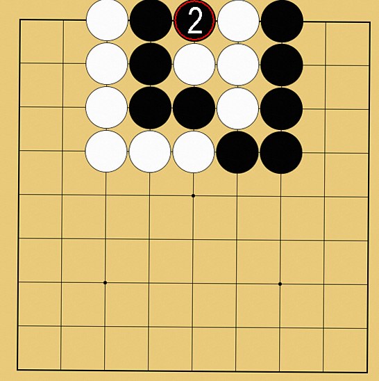 セキ解説図