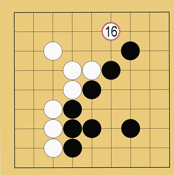 囲碁9路盤の打ち方(終盤)