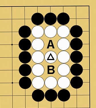 囲碁用語解説画像