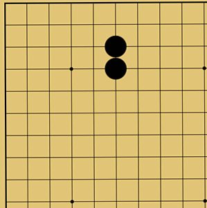 呼吸点について