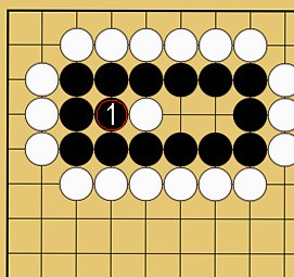 詰碁６