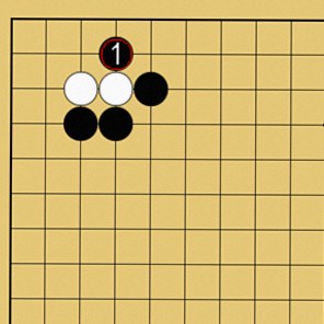図解画像 7