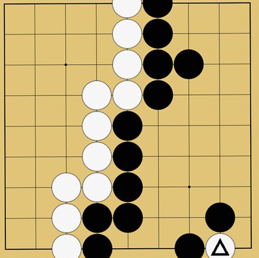 囲碁ルール解説図