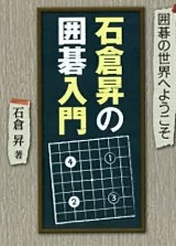 [商品の価格情報は、リンク作成時点と現在とで異なる場合があります。]