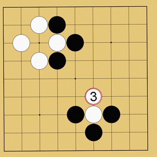 コウの形