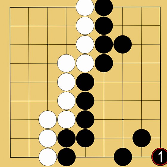 囲碁ルール解説図