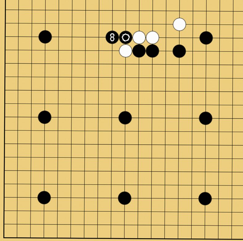 黒のつなげ方