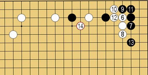 図解画像 25