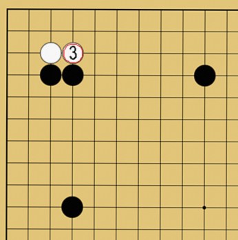 囲碁ルール解説図