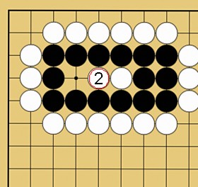 詰碁7