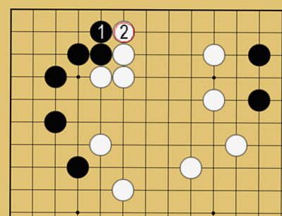 図24:二線のヨセで先手を取る方法の碁盤図
