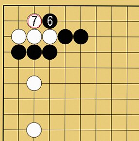 図５２：星で隅を守る方法の碁盤図