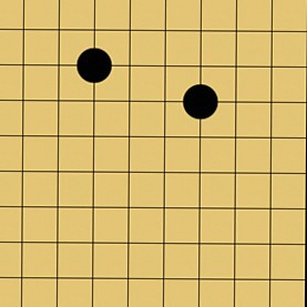 囲碁格言「切り違い一方ノビよ」