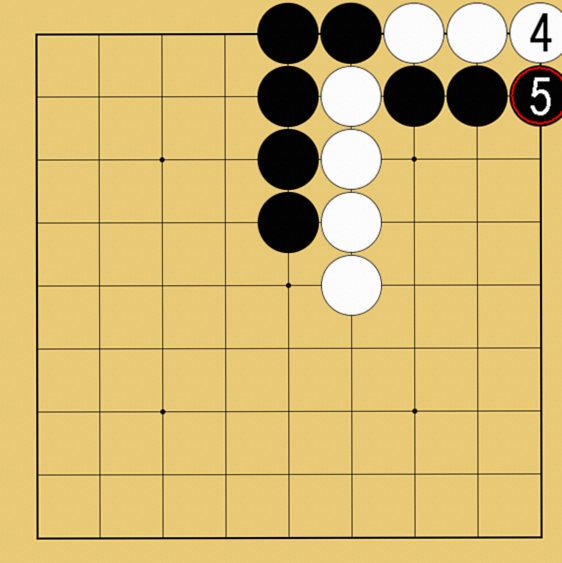 アタリの図解