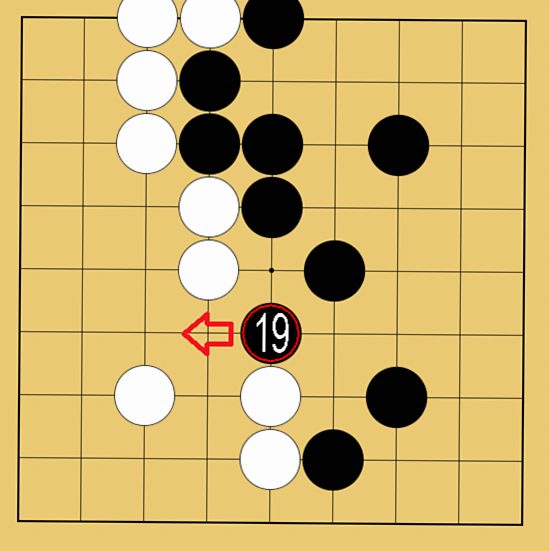 囲碁の終盤の打ち方
