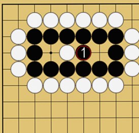 詰碁６
