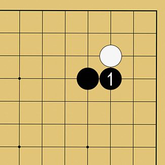 囲碁用語解説画像