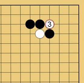 囲碁ルール解説図