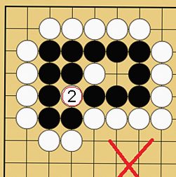 詰碁4